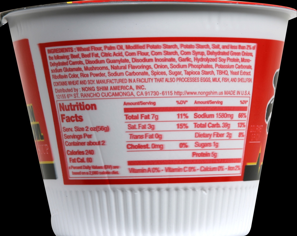 slide 2 of 4, Nongshim Gourmet Spicy Noodle Soup 4.02 oz, 