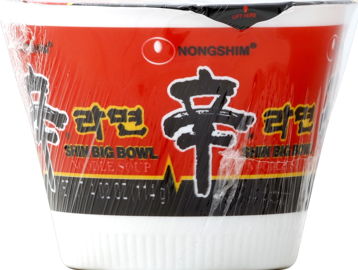 slide 3 of 4, Nongshim Gourmet Spicy Noodle Soup 4.02 oz, 