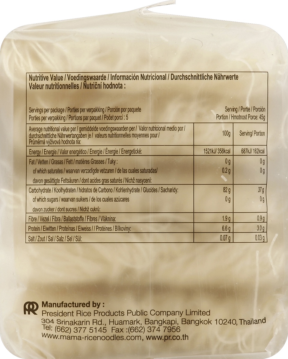 slide 4 of 5, Mama Instant Rice Vermicelli Noodles, 7.94 oz