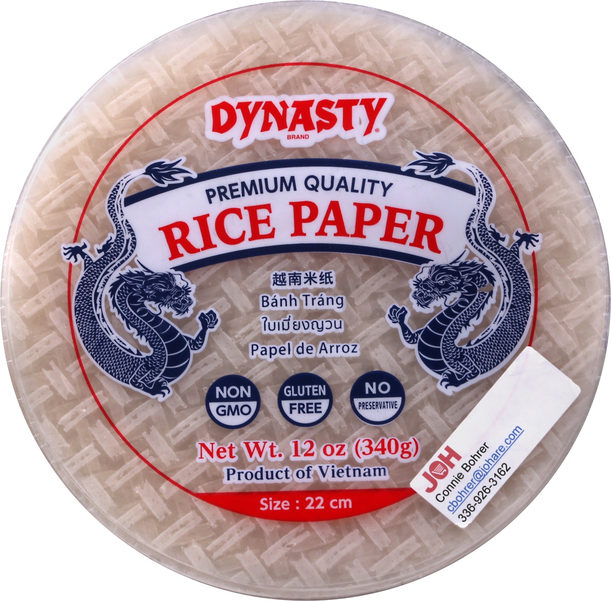 slide 4 of 7, Dynasty Premium Quality Rice Paper, 12 oz