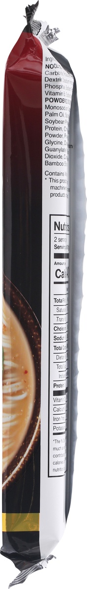 slide 5 of 9, Hikari Menraku Sesame Spicy, 6.7 oz