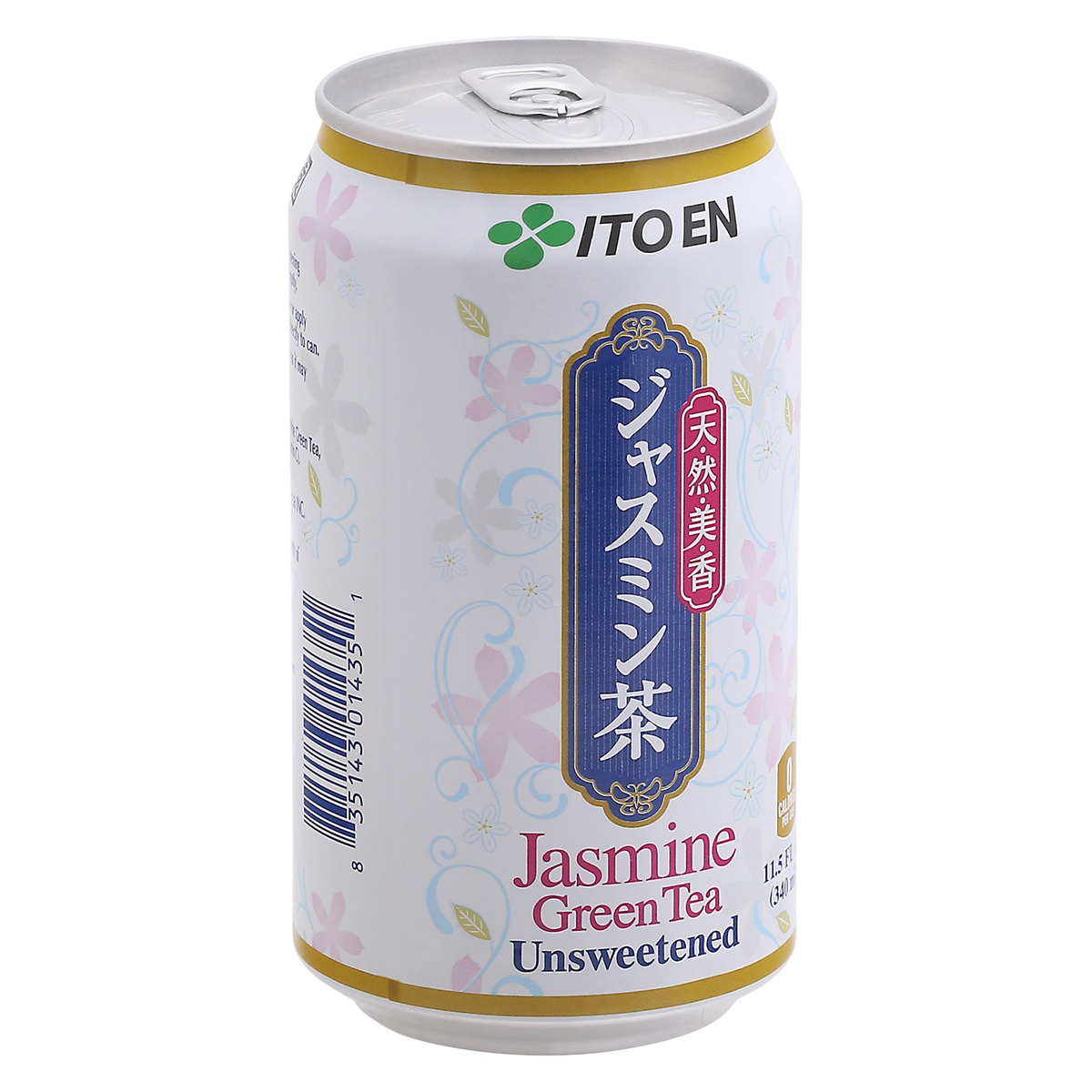 slide 2 of 9, ACE Sushi Itoen Jasmine Tea, 1 ct