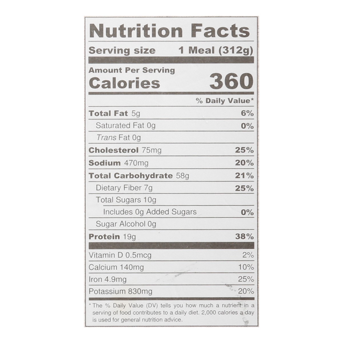 slide 5 of 13, Fusha Siciliano Premium Shrimp Large 11 oz, 11 oz