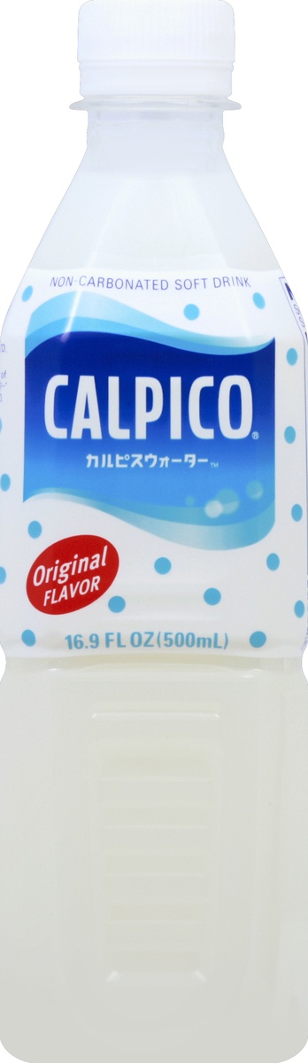 slide 2 of 7, Calpico Soft Drink 16.9 oz, 16.9 oz