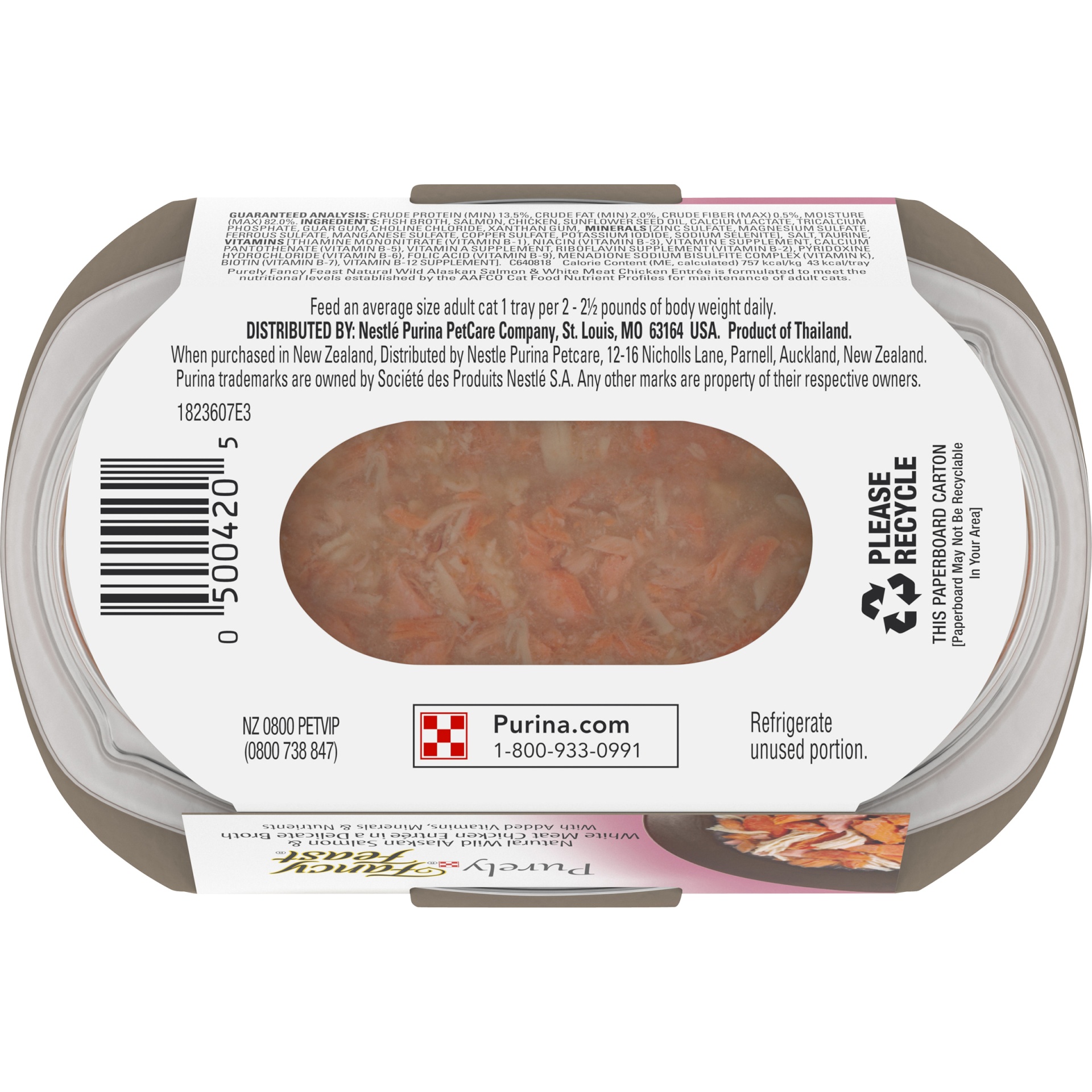 slide 6 of 9, Purina Fancy Feast Purely Salmon & White Meat Chicken In Broth, 2 oz