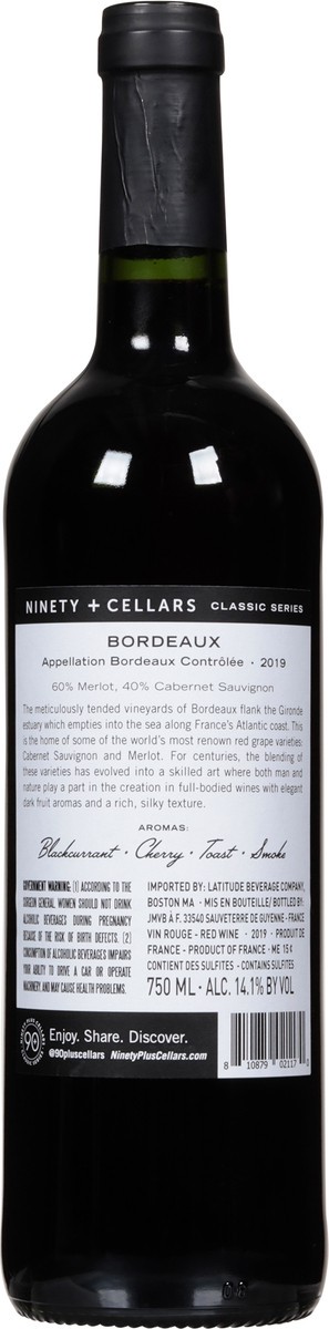 slide 8 of 9, 90+ Cellars France Lot 161 Bordeaux 750 ml, 750 ml