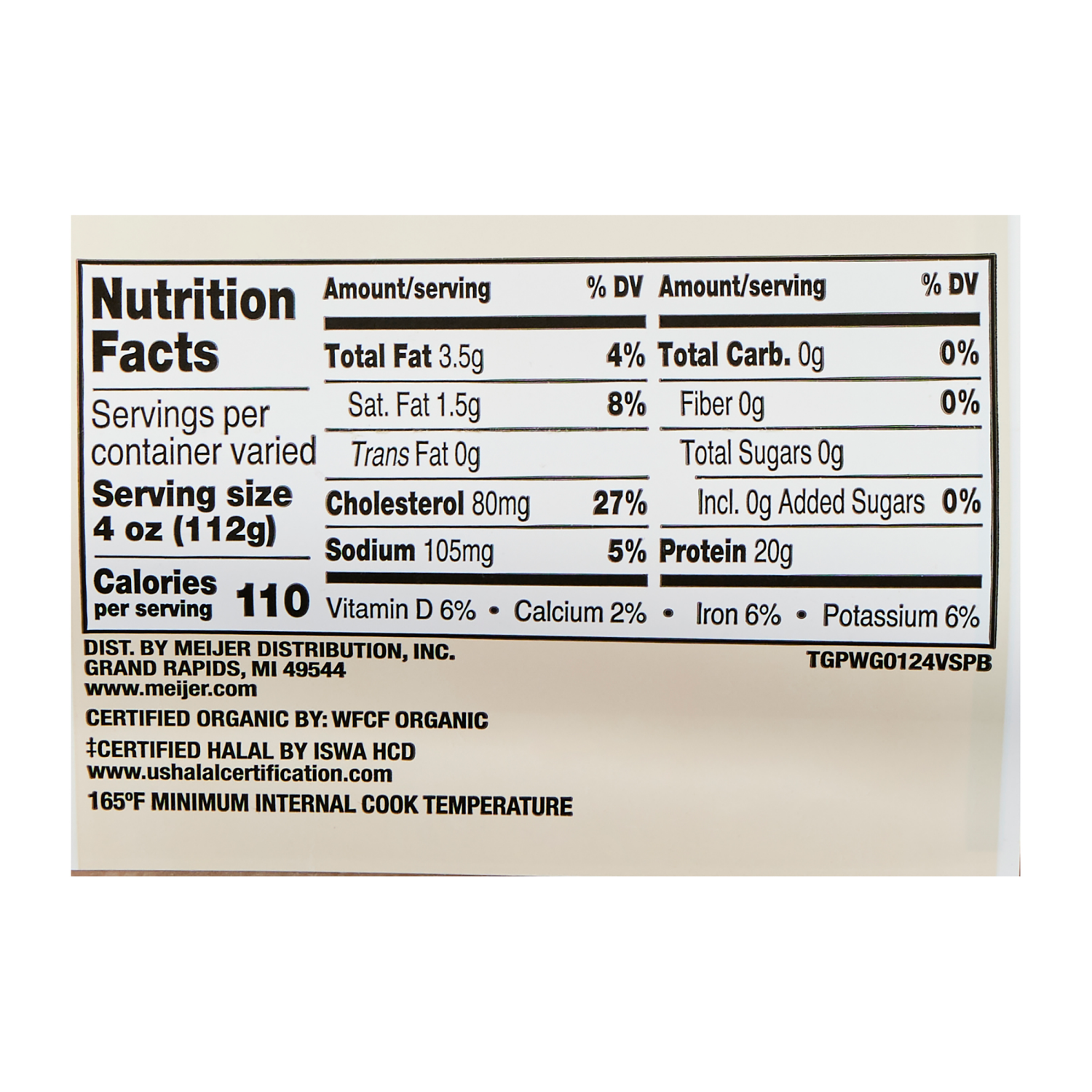 slide 3 of 3, True Goodness Organic Chicken Party Wings, per lb