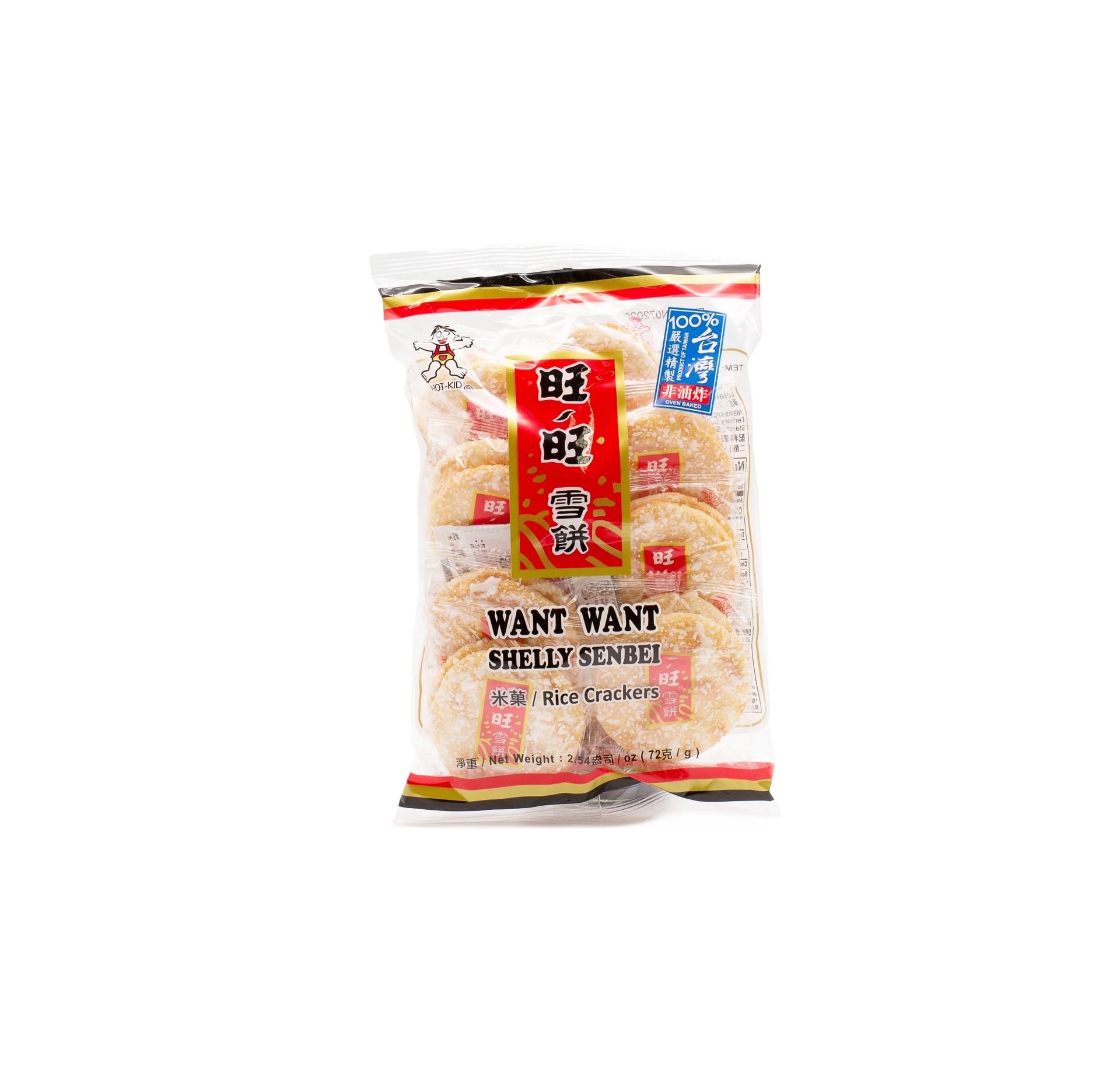 slide 1 of 1, Want-Want Shelly Senbei Rice Crackers, 72 gram