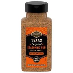 Private Selection Texas Inspired Seasoning Rub
