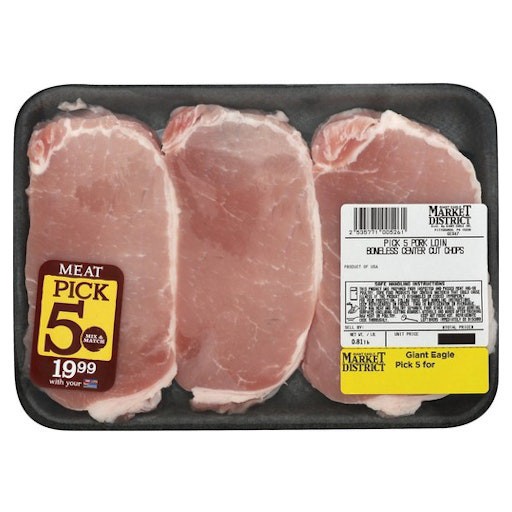 slide 1 of 1, Market District Pork Loin Chops, Center Cut, Thin, Boneless, Pick 5, per lb