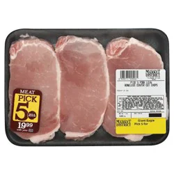 Market District Pork Loin Chops, Center Cut, Thin, Boneless, Pick 5