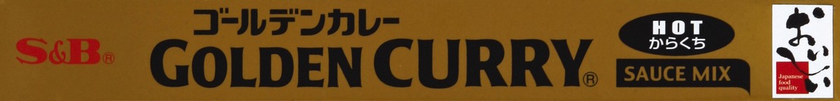 slide 3 of 8, S&B Sauce Mix 7.8 oz, 7.8 oz