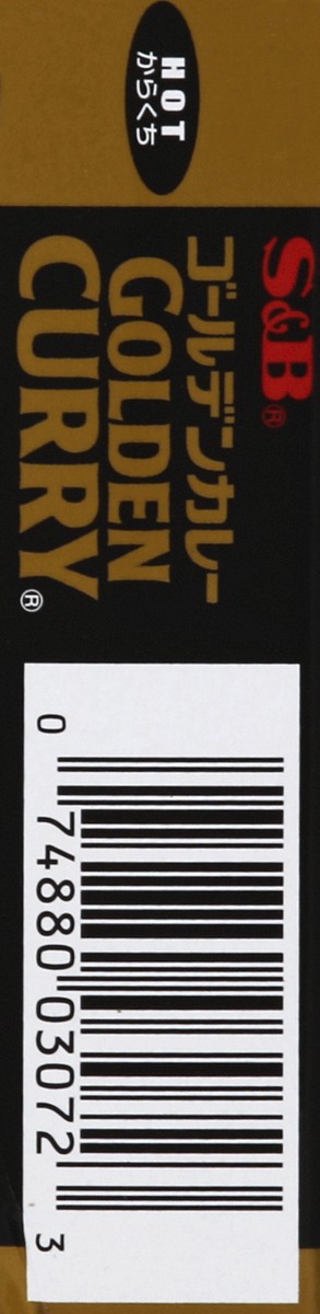 slide 7 of 8, S&B Sauce Mix 7.8 oz, 7.8 oz