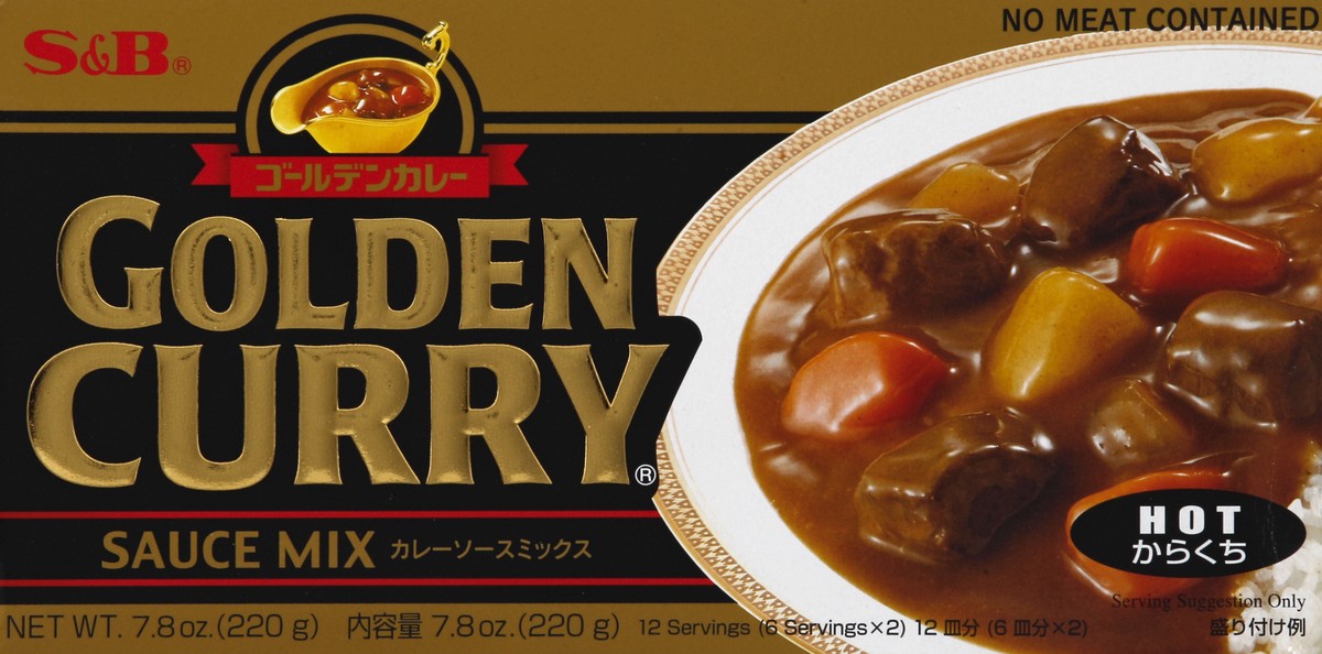 slide 1 of 8, S&B Sauce Mix 7.8 oz, 7.8 oz