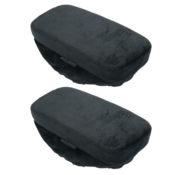 slide 1 of 2, Mind Reader Arm Rests, 1-1/2"H X 9-1/2"W X 4-1/2"D, Black, Pack Of 2 Arm Rests, 2 ct