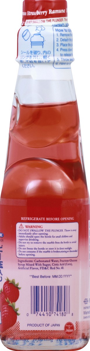 slide 7 of 7, Shirakiku Strawberry Carbonated Drink 6.76 fl oz, 6.76 fl oz