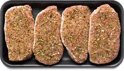 Pork Chop Boneless California Garlic Pepper Mmd - Lb
