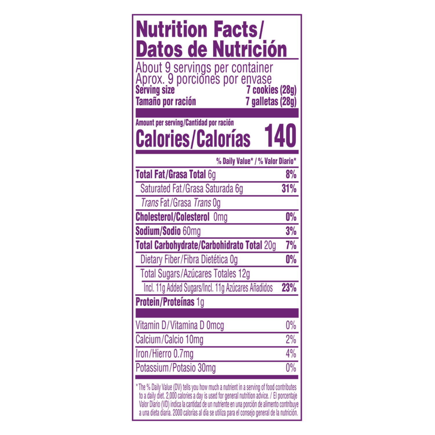 slide 6 of 7, Mother's Circus Animal The Original Frosted Cookies 9 oz, 9 oz