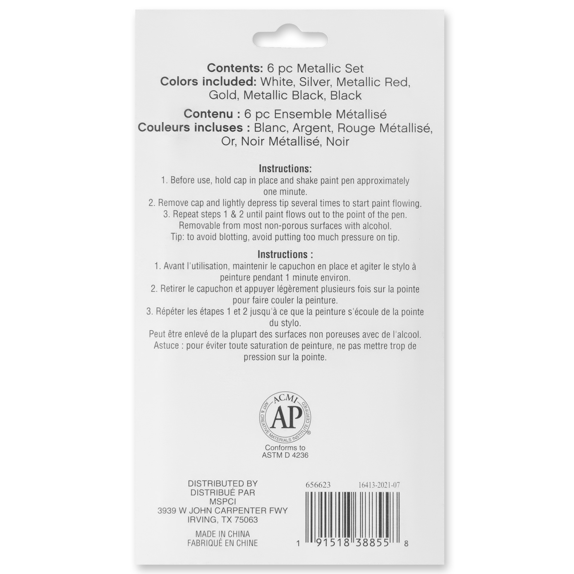 slide 2 of 4, Metallic Medium Line Paint Pen Set By Craft Smart, 6 ct