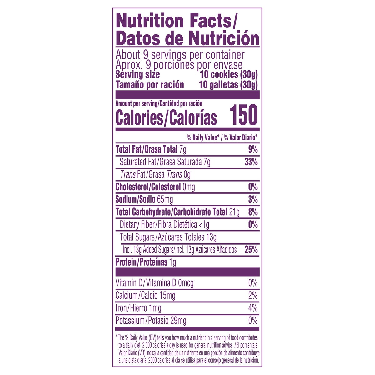 slide 2 of 11, Mother's Puppy Love Frosted Cookies 9 oz, 9 oz