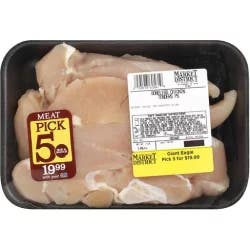 Giant Eagle Chicken Tenders, Boneless, Pick 5