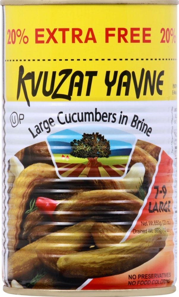 slide 1 of 1, Kvuzat Yavne Large Cucumbers in Brine, 23 oz