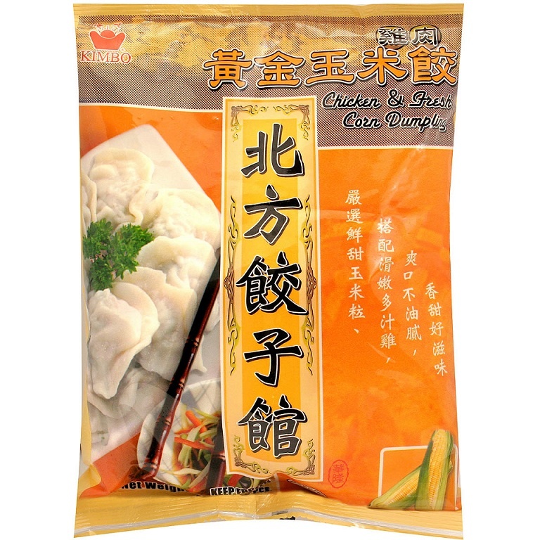 slide 1 of 1, Kimbo North Dumpling Chicken/corn, 20 oz