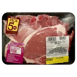 Giant Eagle Pork Loin Chop, End, Bone In, Pick 5