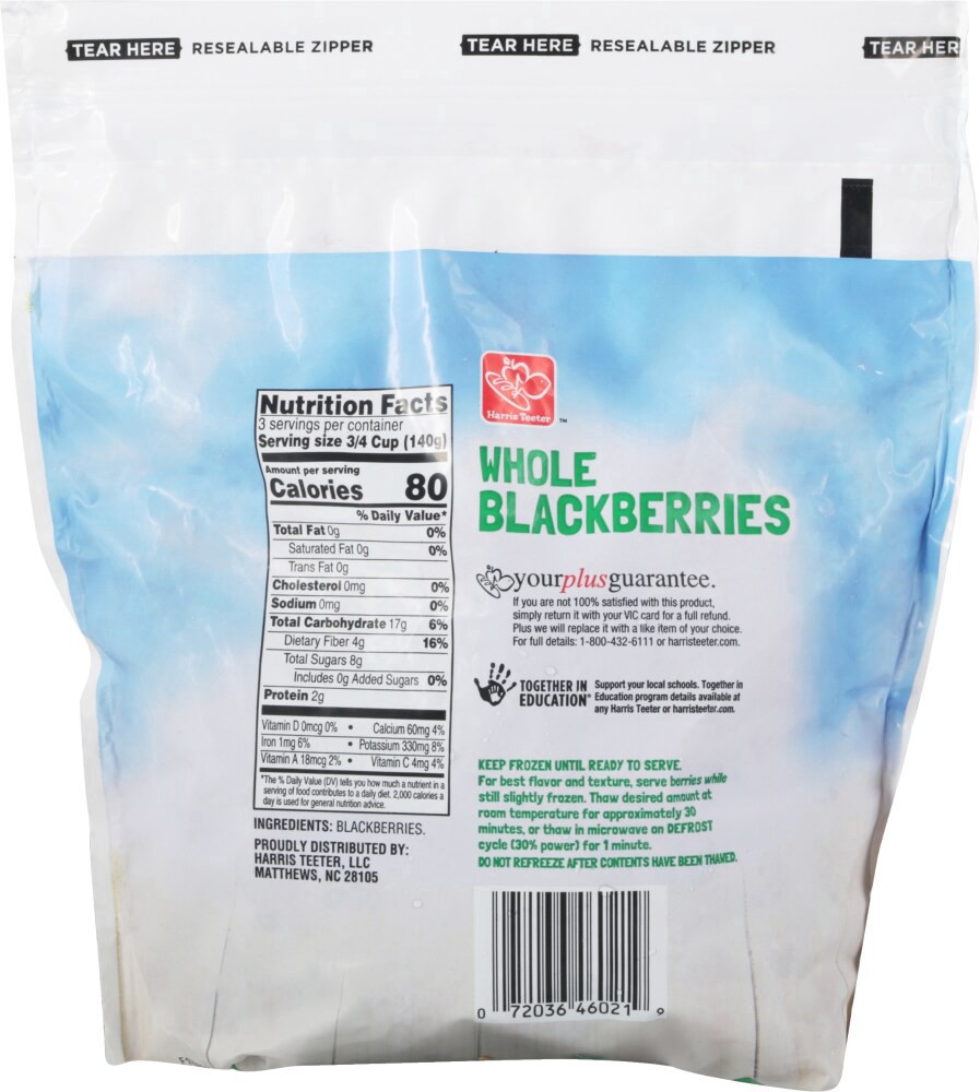 slide 4 of 6, Harris Teeter® Whole Blackberries, 16 oz