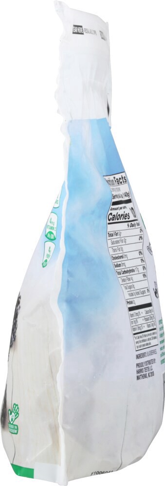 slide 5 of 6, Harris Teeter® Whole Blackberries, 16 oz