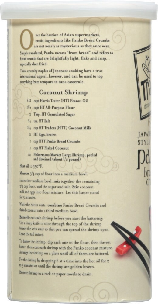 slide 2 of 4, HT Traders™ Panko Bread Crumbs, 8 oz