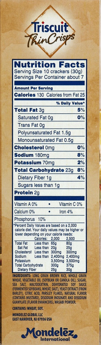 slide 3 of 8, Triscuit Crackers 7.6 oz, 7.6 oz