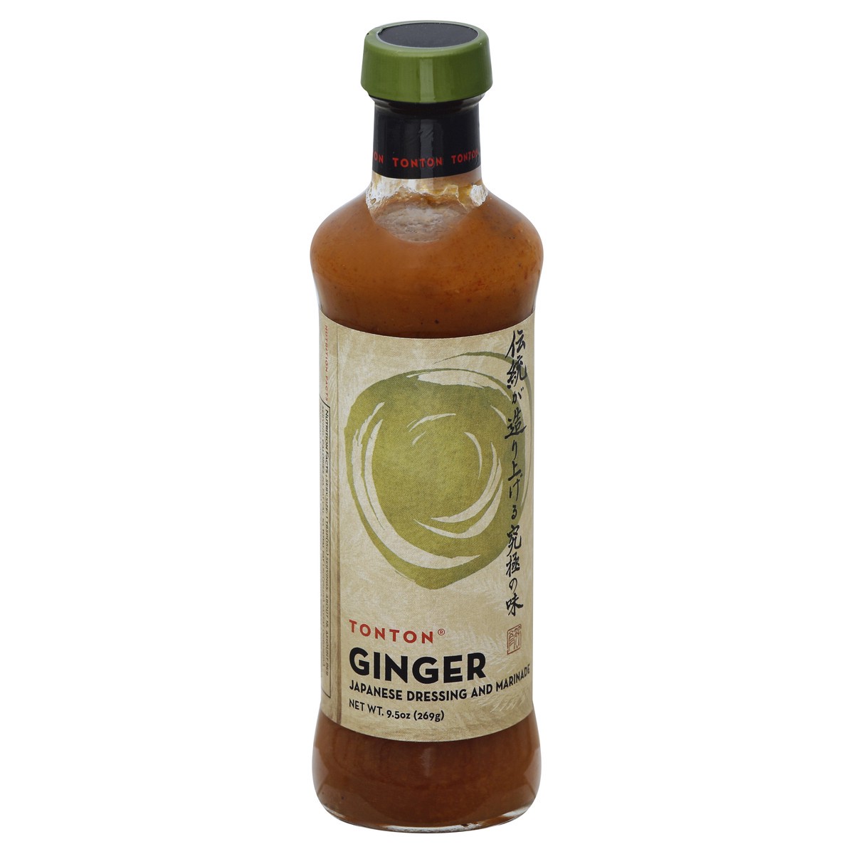 slide 2 of 3, Tonton Japanese Ginger Dressing & Marinade, 9.5 oz