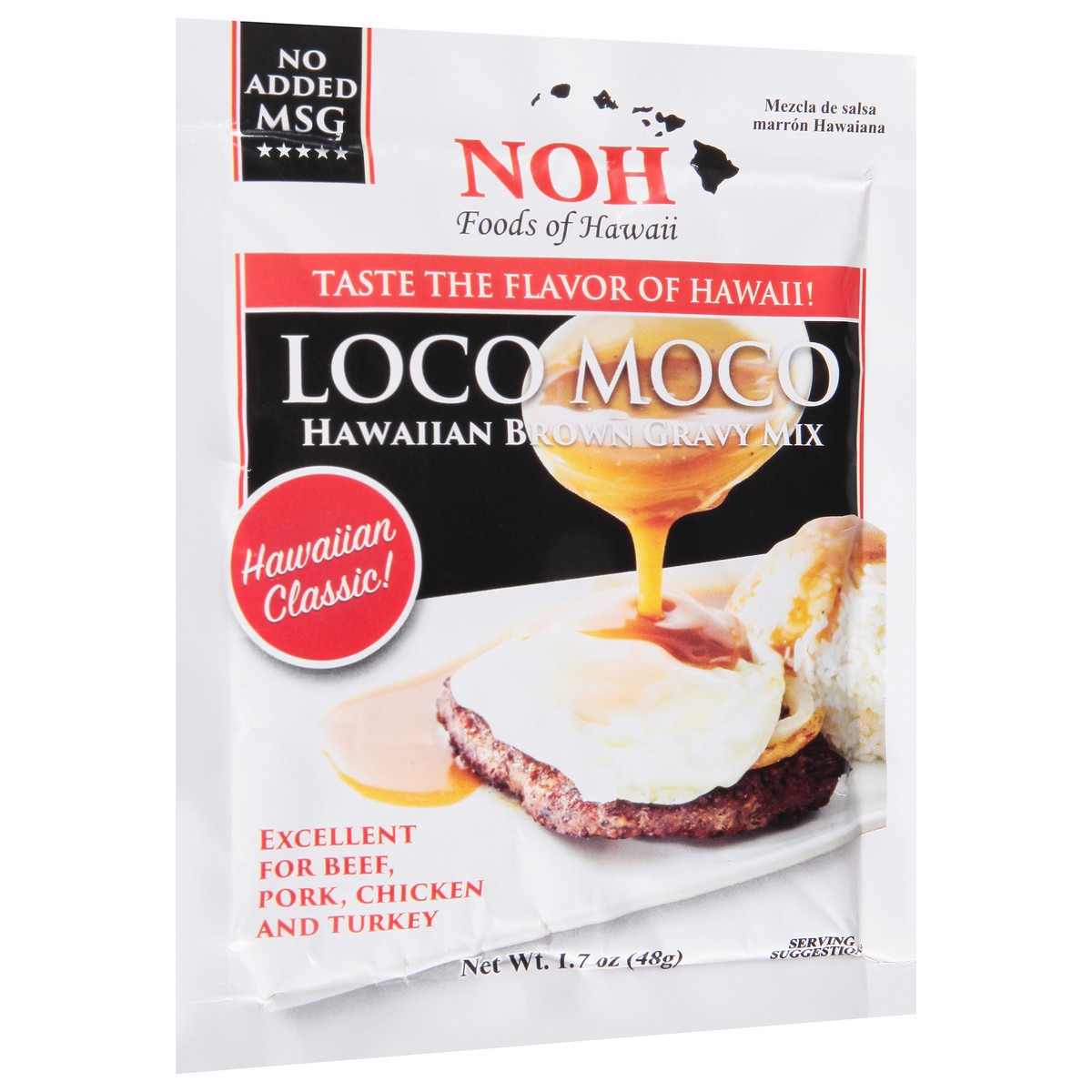 slide 6 of 9, NOH Loco Moco Hawaiian Brown Gravy Mix 1.7 oz, 1.7 oz