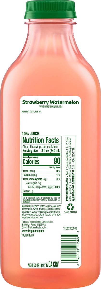 slide 7 of 12, Refreshers Fruit Juice, 46 fl oz