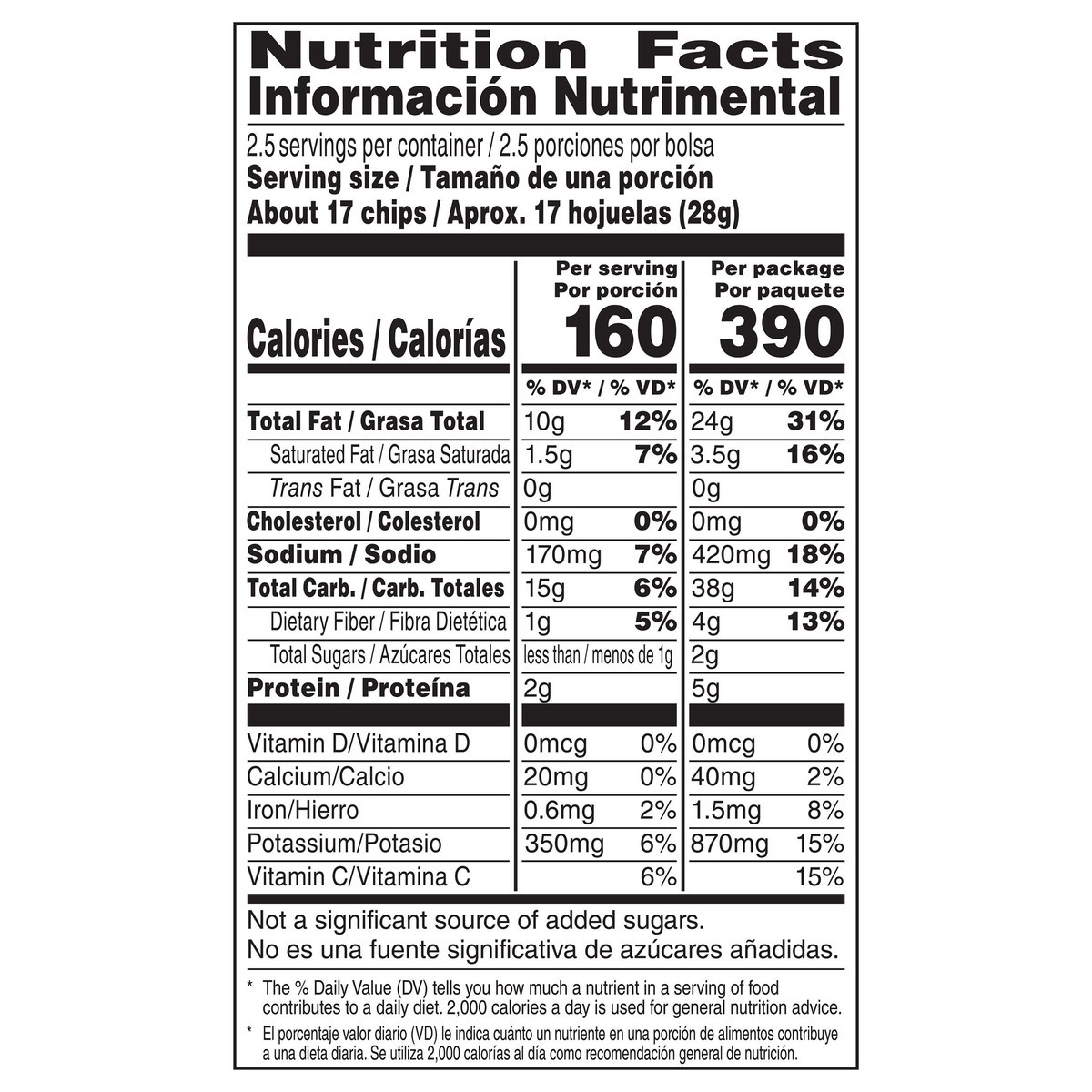 slide 7 of 8, Lay's Potato Chips Chile Limon Flavored 2 1/2 Oz, 2.5 oz