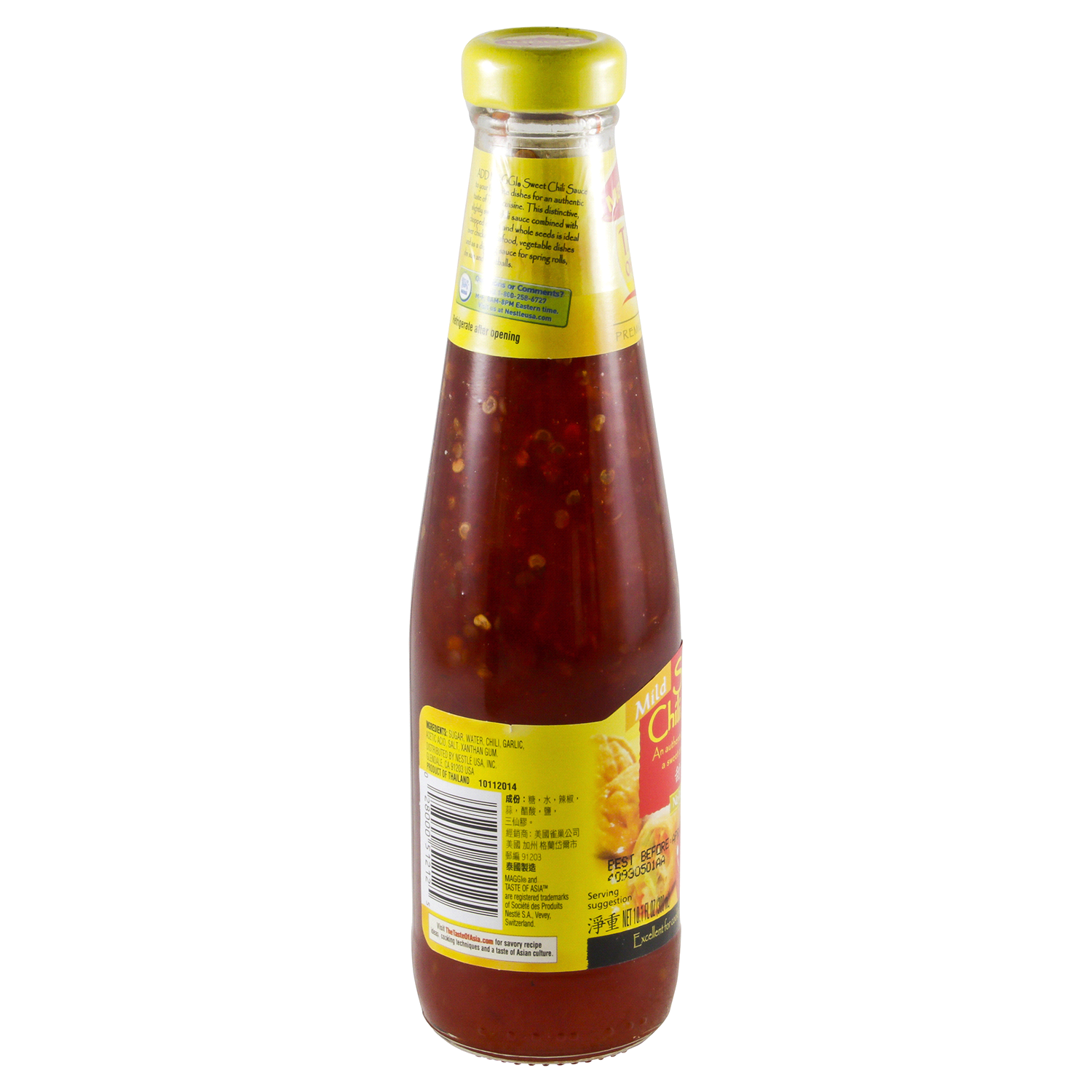 slide 2 of 3, Maggi Mild Sweet Chili Sauce 11.43 oz., 10.1 fl oz