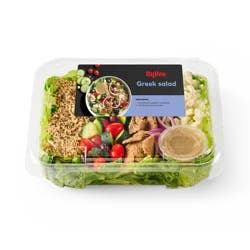 Hy-Vee Salad Kit, Greek Salad - Serves 4