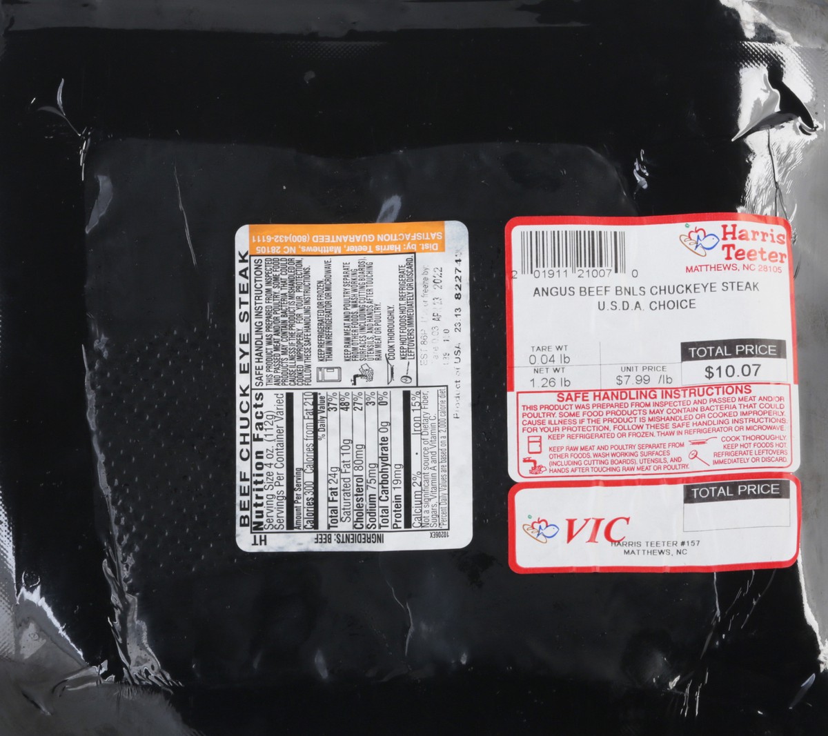 slide 6 of 12, Harris Teeter Reserve Angus Beef Angus Beef Chuckeye Steak Boneless, per lb