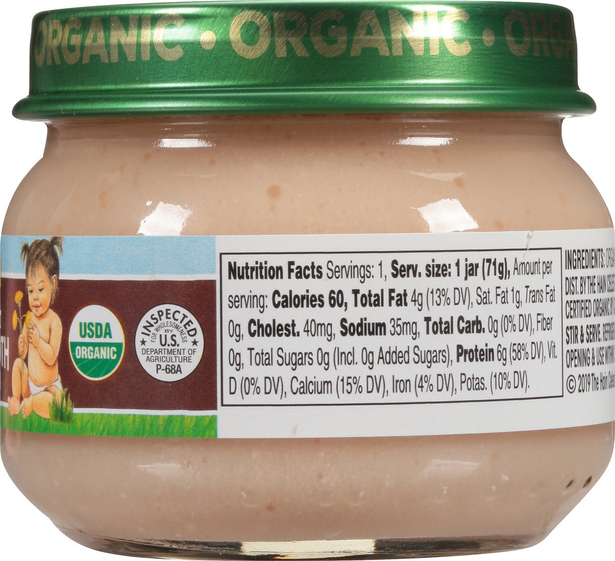 slide 4 of 10, Earth's Best Organic Stage 1 Turkey & Turkey Broth Organic Baby Food 2.5 oz. Jar, 2.5 oz