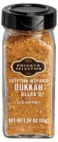 slide 1 of 1, Private Selection Dukkah Blend, 1.94 oz