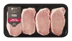 Boneless Center Cut Pork Chops