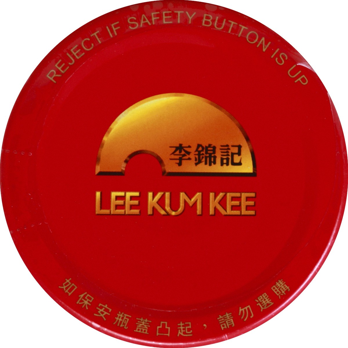 slide 2 of 7, Lee Kum Kee Garlic Sauce 13 oz, 13 oz