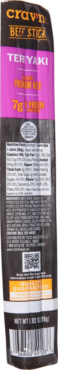 slide 13 of 14, Crav'n Flavor Teriyaki Beef Stick 0.92 oz, 0.92 oz