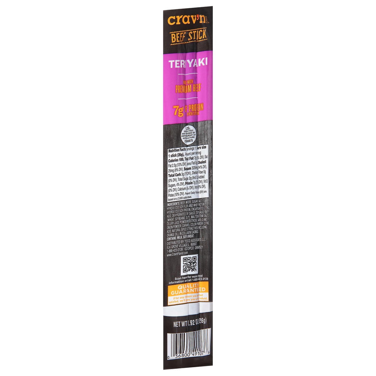 slide 8 of 14, Crav'n Flavor Teriyaki Beef Stick 0.92 oz, 0.92 oz