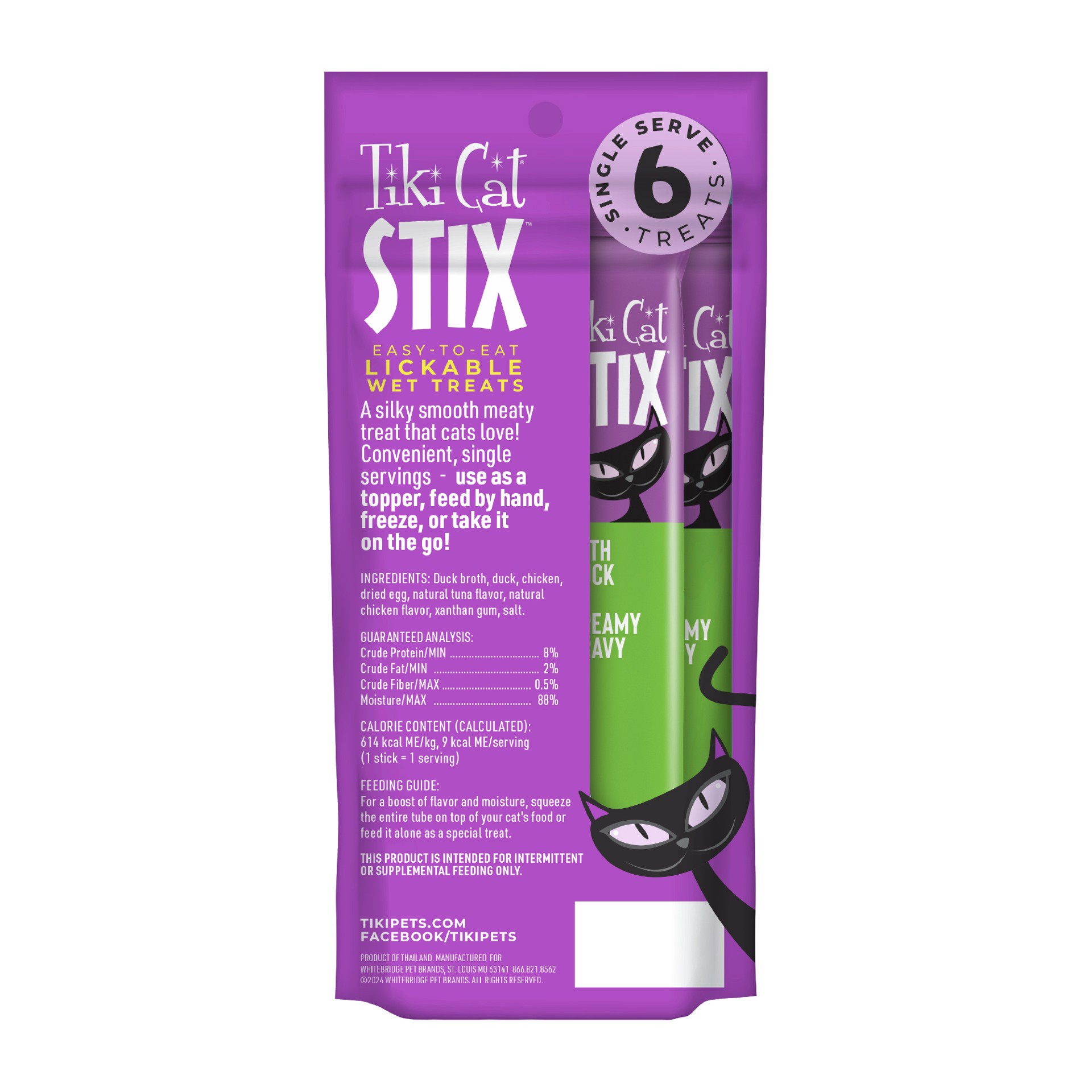 slide 7 of 7, Tiki Cat Stix Wet Cat Treats Duck 3 oz. Pouch, 3 oz