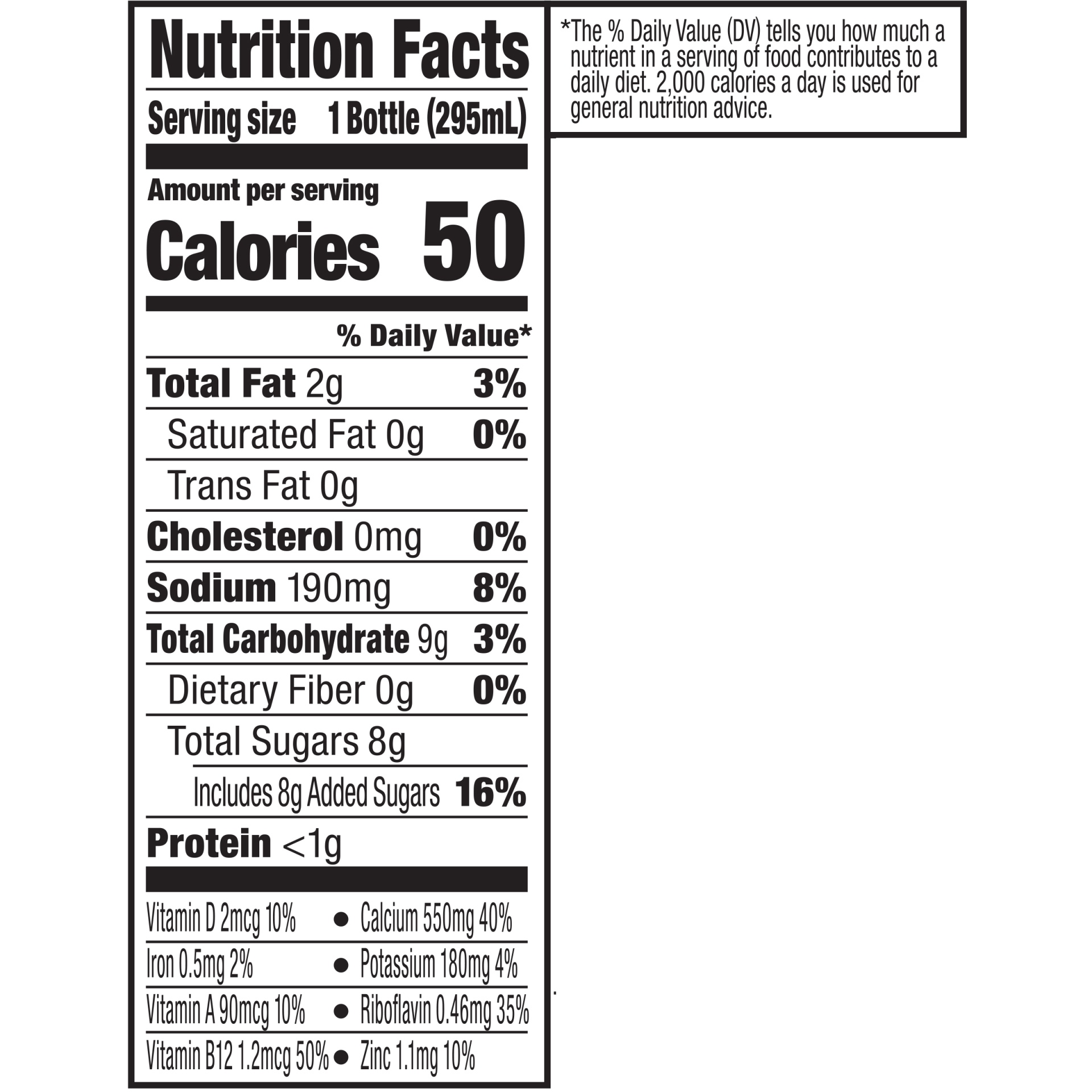 slide 7 of 8, Silk Shelf-Stable Almond Milk, Less Sugar Vanilla, Dairy-Free, Vegan, Non-GMO Project Verified, 10 oz., 10 fl oz