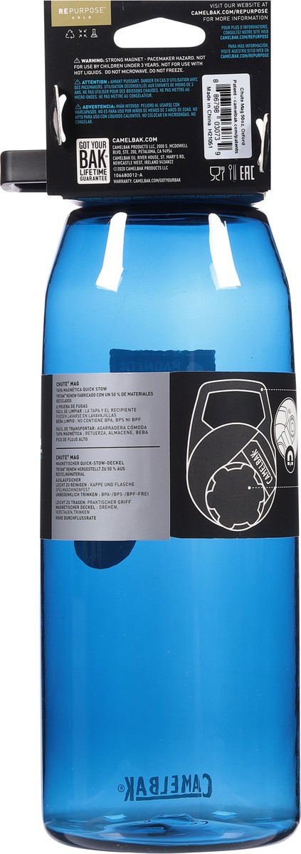 slide 8 of 9, Camelbak Chute Mag Water Bottle - Oxford, 1 ct