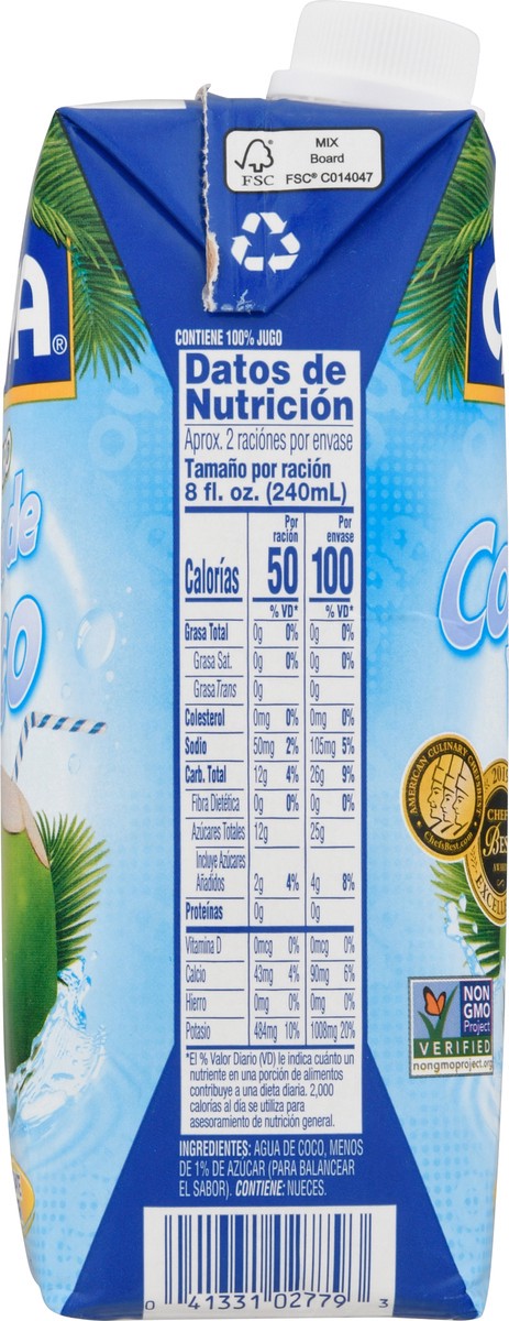 slide 7 of 9, Goya Pure Coconut Water - 16.9 fl oz, 16.9 fl oz