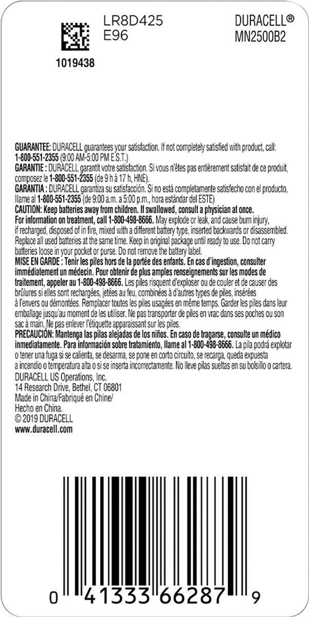 slide 2 of 3, Duracell AAAA Alkaline Battery, 2 ct